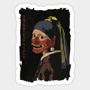 Kunoichi Girl with a Pearl Ear Ring Sticker